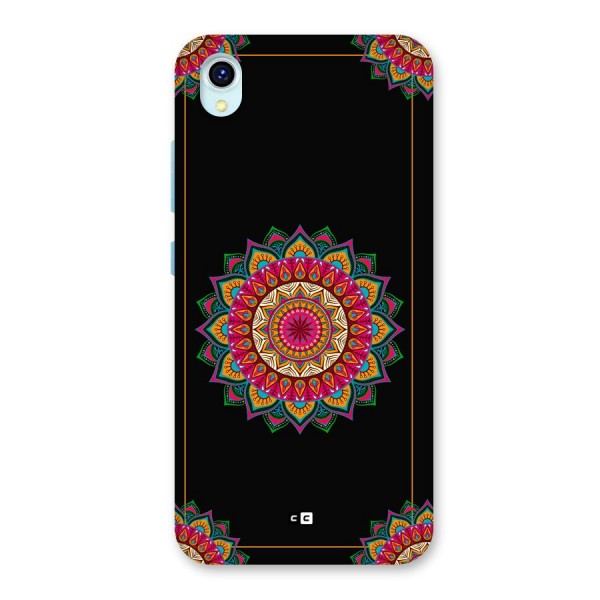 Amazing Mandala Art Back Case for Vivo Y1s