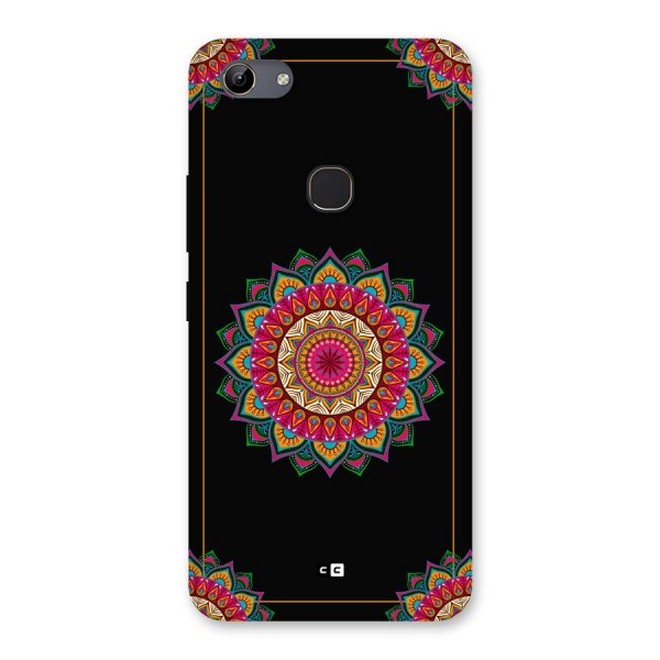 Amazing Mandala Art Back Case for Vivo Y81