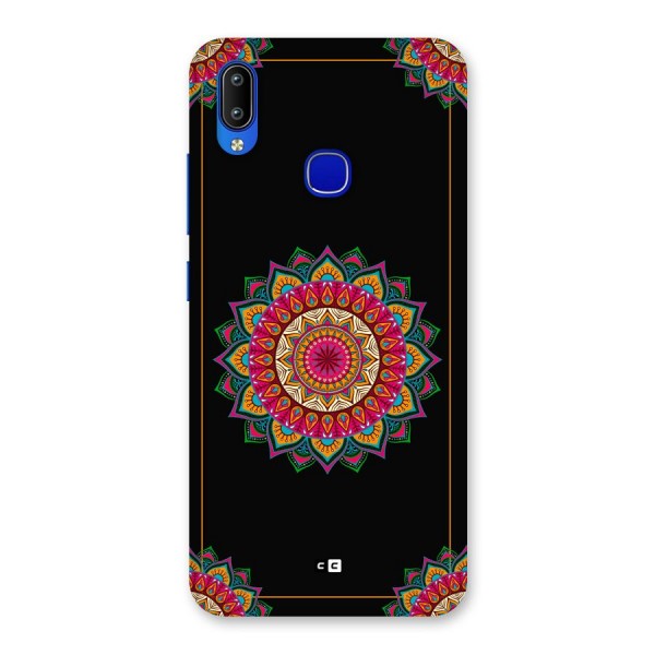 Amazing Mandala Art Back Case for Vivo Y91