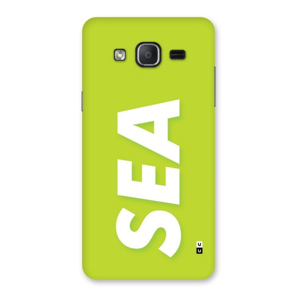 Amazing Sea Back Case for Galaxy On7 Pro