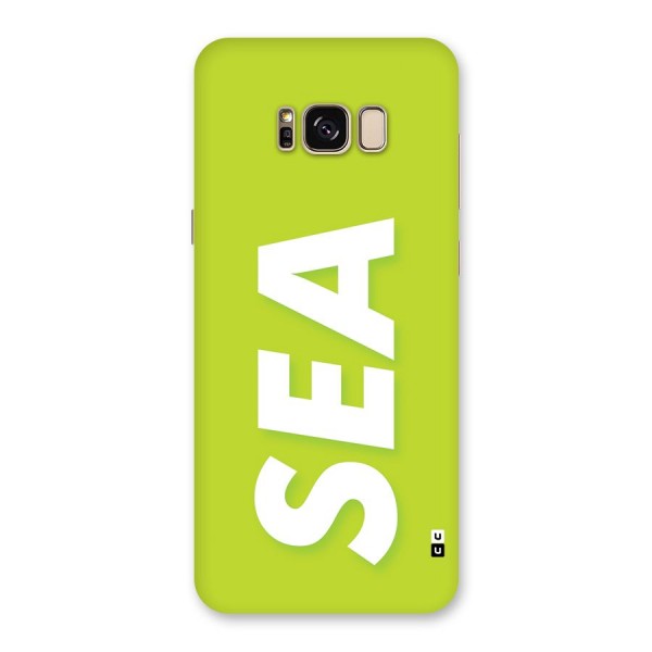 Amazing Sea Back Case for Galaxy S8 Plus