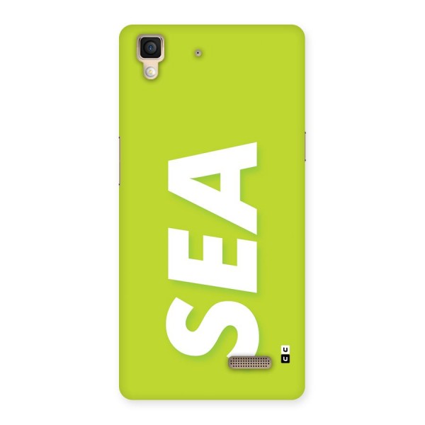 Amazing Sea Back Case for Oppo R7