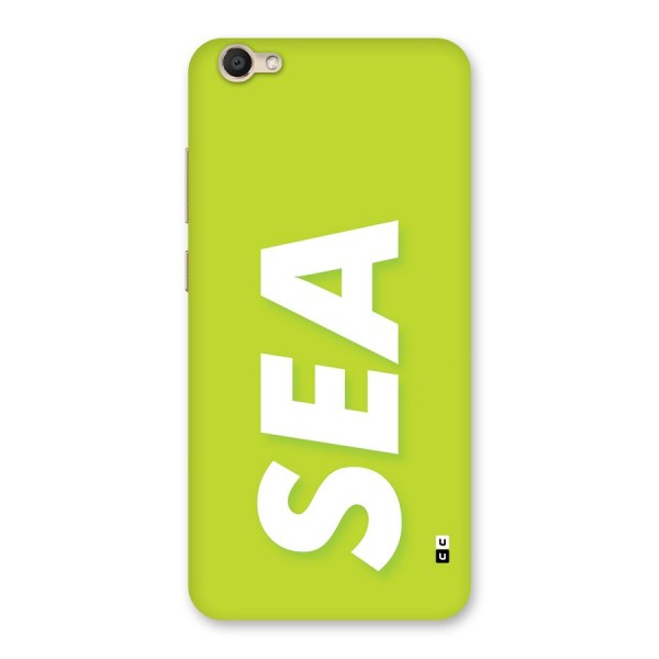 Amazing Sea Back Case for Vivo V5