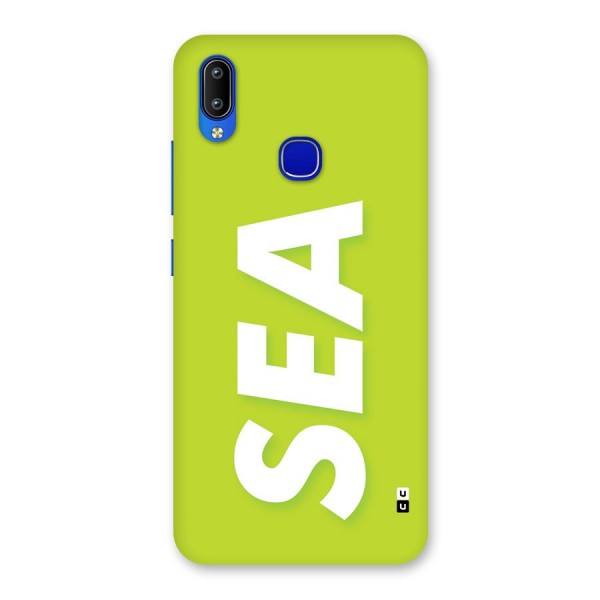 Amazing Sea Back Case for Vivo Y91