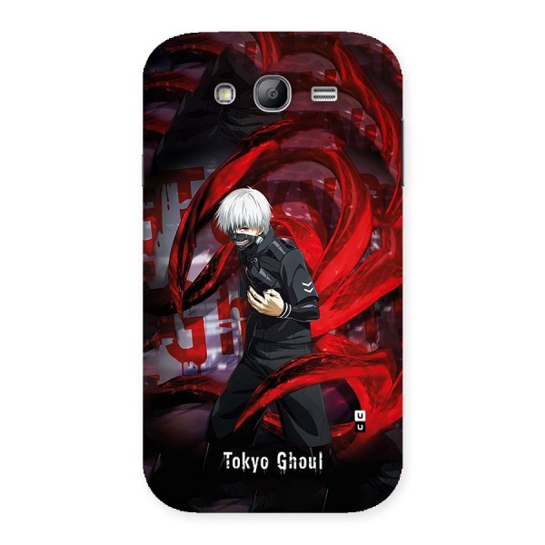 Amazing Tokyo Ghoul Back Case for Galaxy Grand Neo