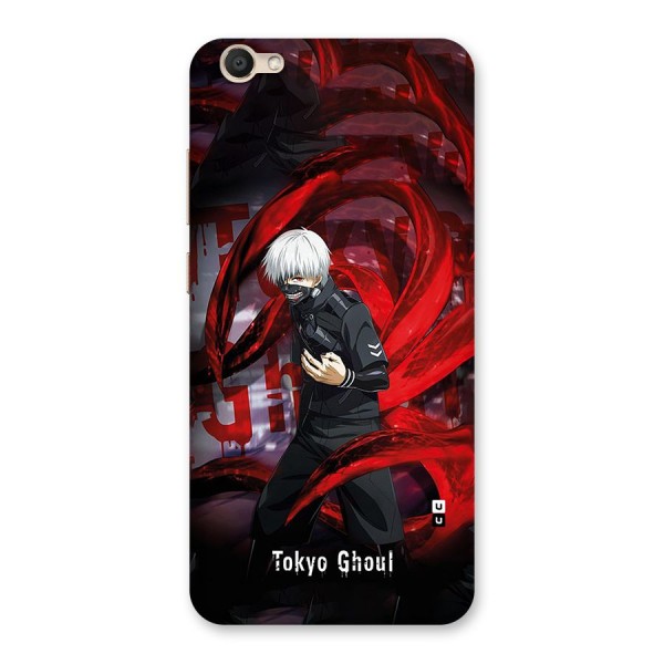 Amazing Tokyo Ghoul Back Case for Vivo Y67