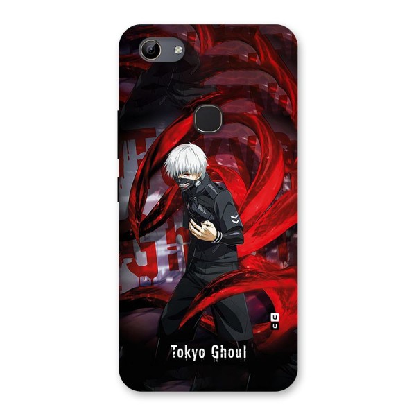 Amazing Tokyo Ghoul Back Case for Vivo Y81