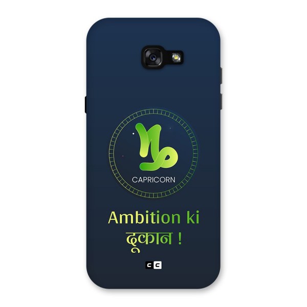 Ambitious Capricorn Back Case for Galaxy A7 (2017)