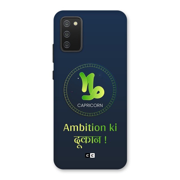 Ambitious Capricorn Back Case for Galaxy M02s