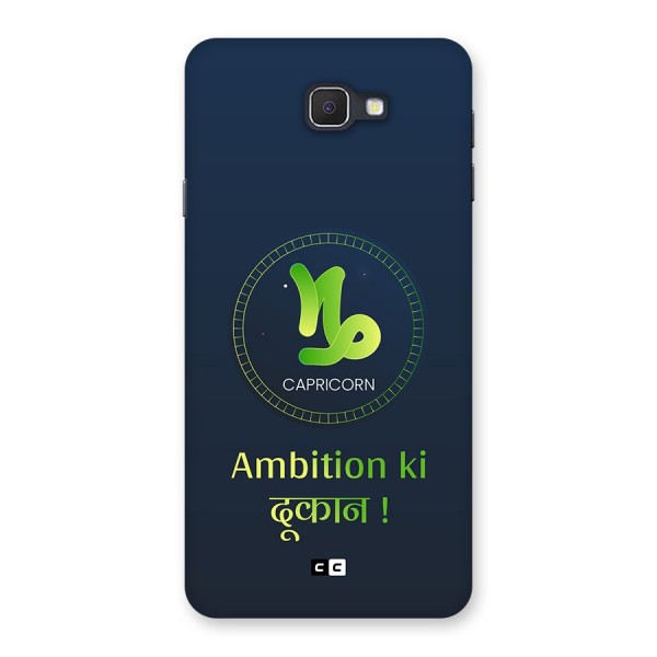 Ambitious Capricorn Back Case for Galaxy On7 2016