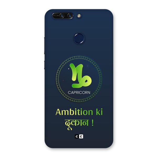 Ambitious Capricorn Back Case for Honor 8 Pro