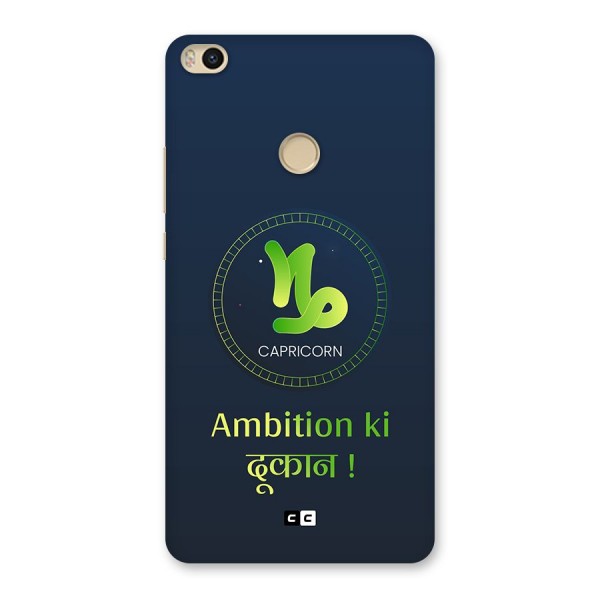 Ambitious Capricorn Back Case for Mi Max 2