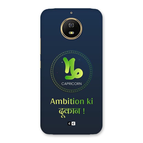 Ambitious Capricorn Back Case for Moto G5s