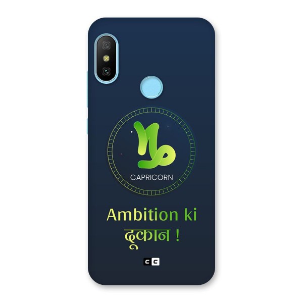Ambitious Capricorn Back Case for Redmi 6 Pro