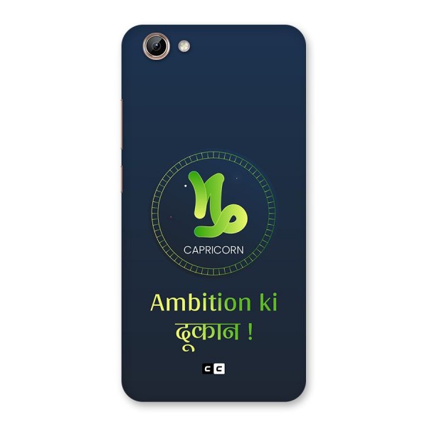 Ambitious Capricorn Back Case for Vivo Y71i