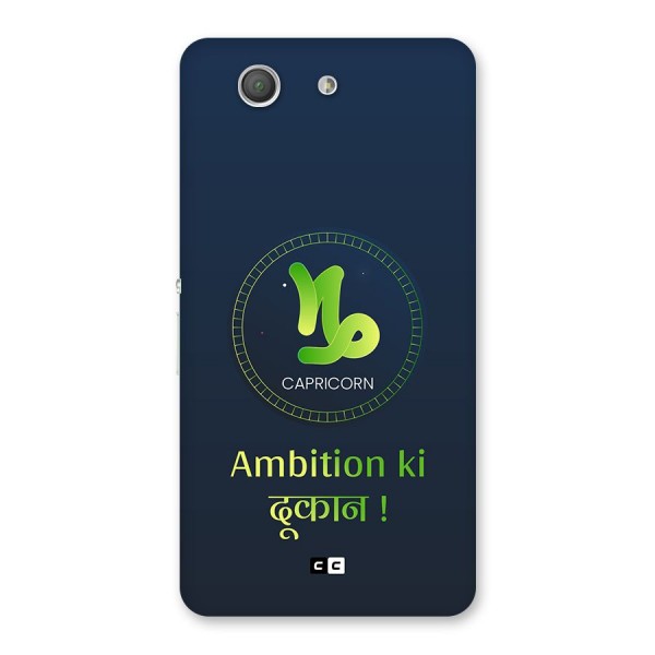 Ambitious Capricorn Back Case for Xperia Z3 Compact