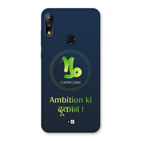 Ambitious Capricorn Back Case for Zenfone Max Pro M2