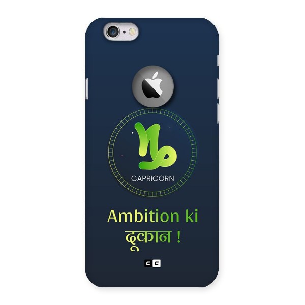 Ambitious Capricorn Back Case for iPhone 6 Logo Cut