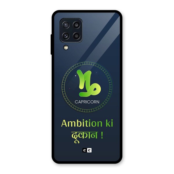 Ambitious Capricorn Glass Back Case for Galaxy M32