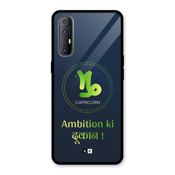 Ambitious Capricorn Glass Back Case for Oppo Reno3 Pro