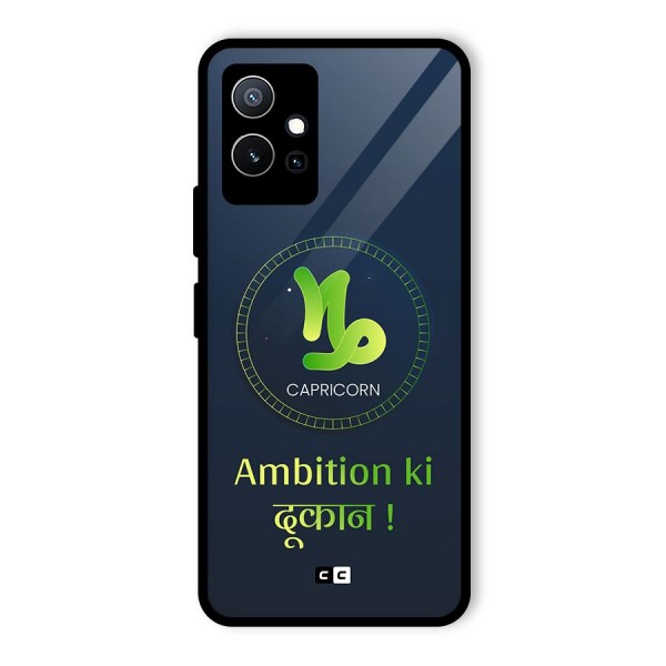 Ambitious Capricorn Glass Back Case for Vivo iQOO Z6