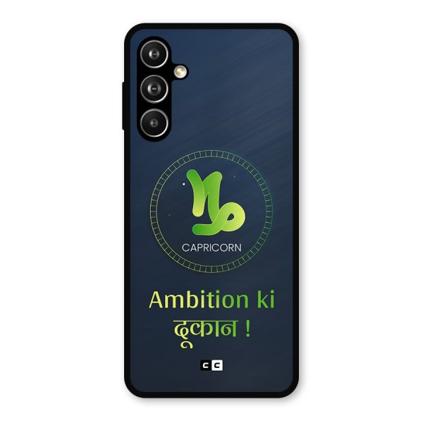 Ambitious Capricorn Metal Back Case for Galaxy F54