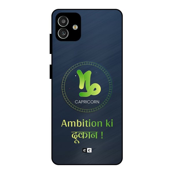 Ambitious Capricorn Metal Back Case for Galaxy M13 5G