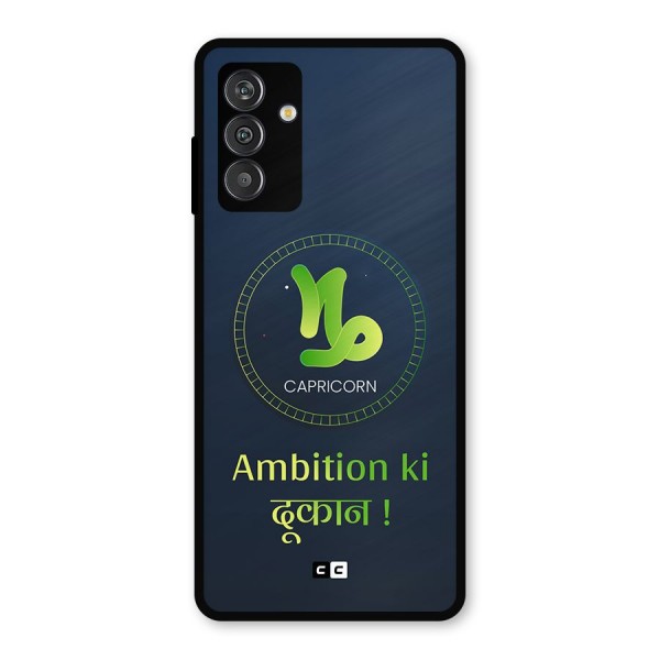 Ambitious Capricorn Metal Back Case for Galaxy M14 5G