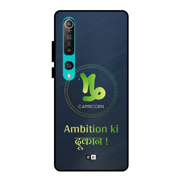 Ambitious Capricorn Metal Back Case for Mi 10