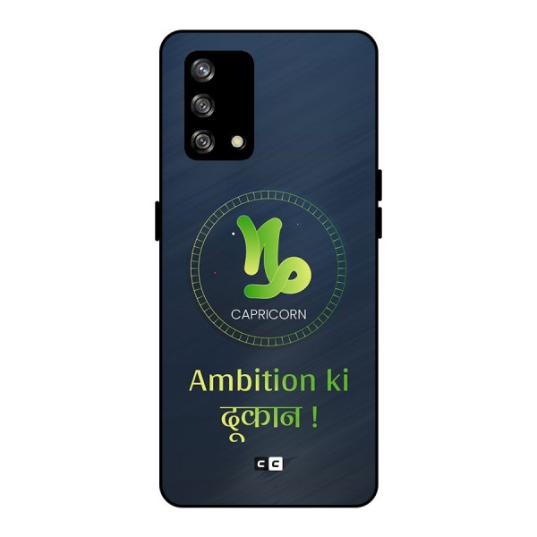 Ambitious Capricorn Metal Back Case for Oppo F19s