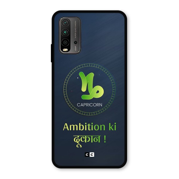 Ambitious Capricorn Metal Back Case for Redmi 9 Power