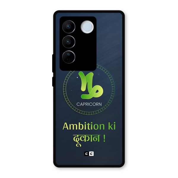 Ambitious Capricorn Metal Back Case for Vivo V27 Pro