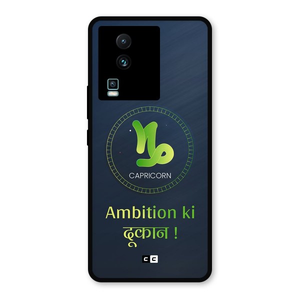 Ambitious Capricorn Metal Back Case for iQOO Neo 7
