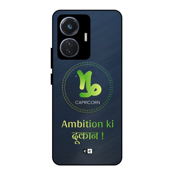 Ambitious Capricorn Metal Back Case for iQOO Z6 44W