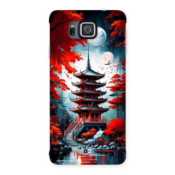 Ancient Painting Back Case for Galaxy Alpha