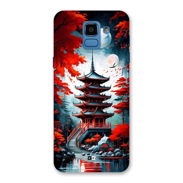Ancient Painting Back Case for Galaxy On6