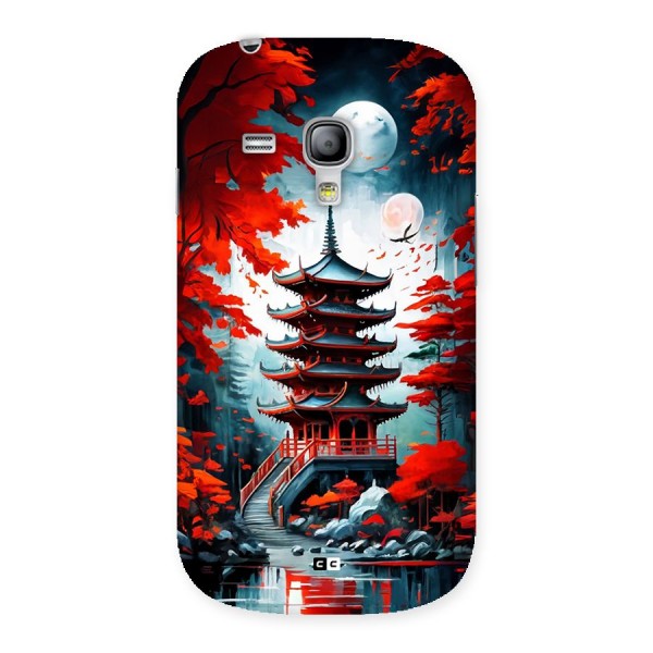 Ancient Painting Back Case for Galaxy S3 Mini