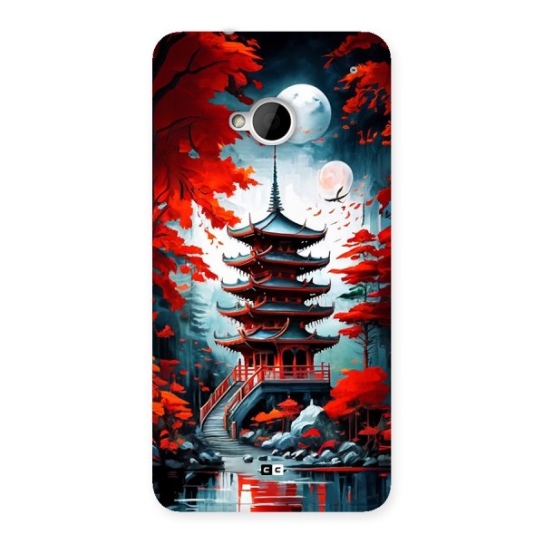 Ancient Painting Back Case for One M7 (Single Sim)
