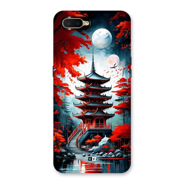 Ancient Painting Back Case for Oppo K1