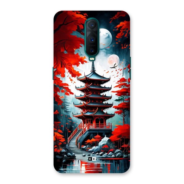Ancient Painting Back Case for Oppo R17 Pro