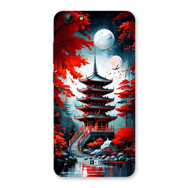 Ancient Painting Back Case for Vivo Y69