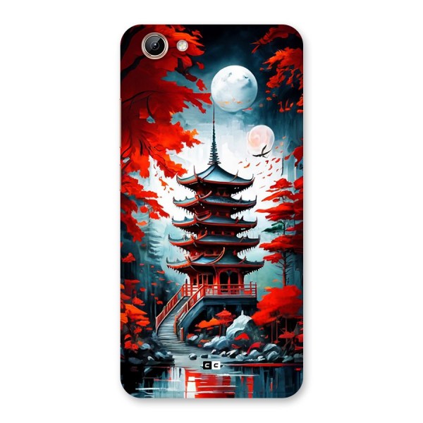 Ancient Painting Back Case for Vivo Y71i