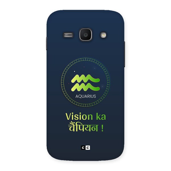 Aquarius Vision Back Case for Galaxy Ace3