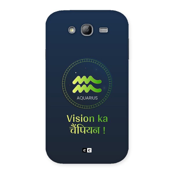 Aquarius Vision Back Case for Galaxy Grand Neo