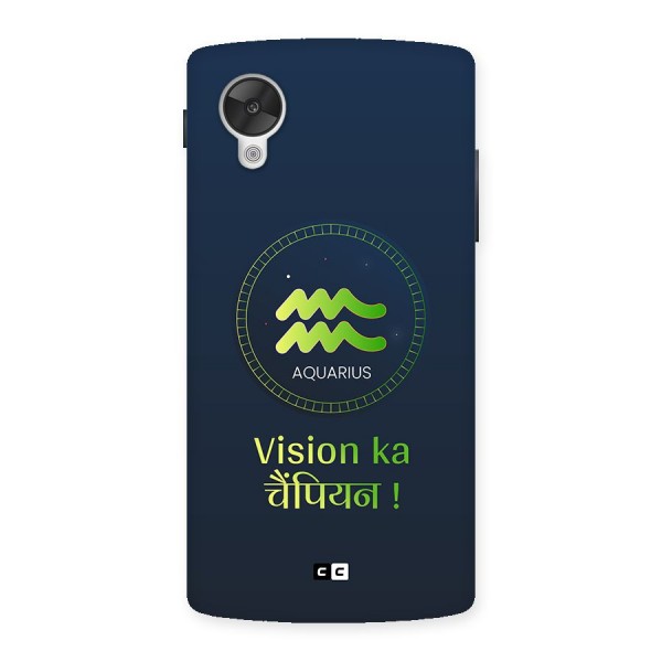 Aquarius Vision Back Case for Google Nexus 5