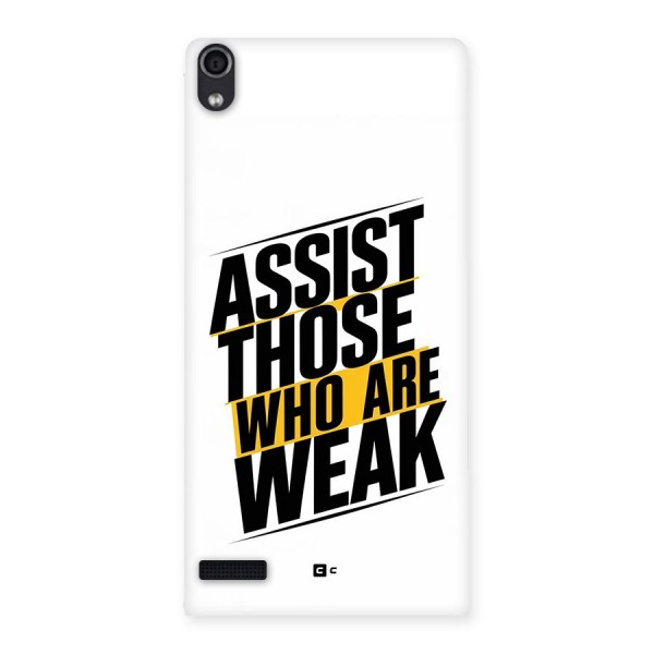 Assist Weak Back Case for Ascend P6