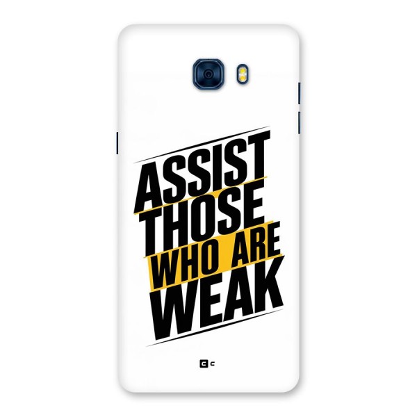 Assist Weak Back Case for Galaxy C7 Pro