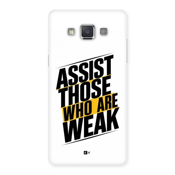 Assist Weak Back Case for Galaxy Grand 3