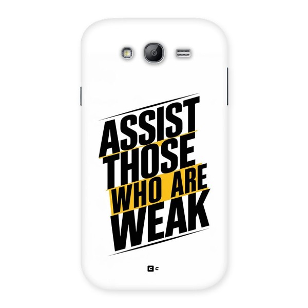 Assist Weak Back Case for Galaxy Grand Neo Plus