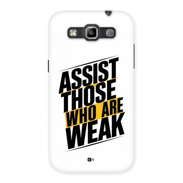 Assist Weak Back Case for Galaxy Grand Quattro